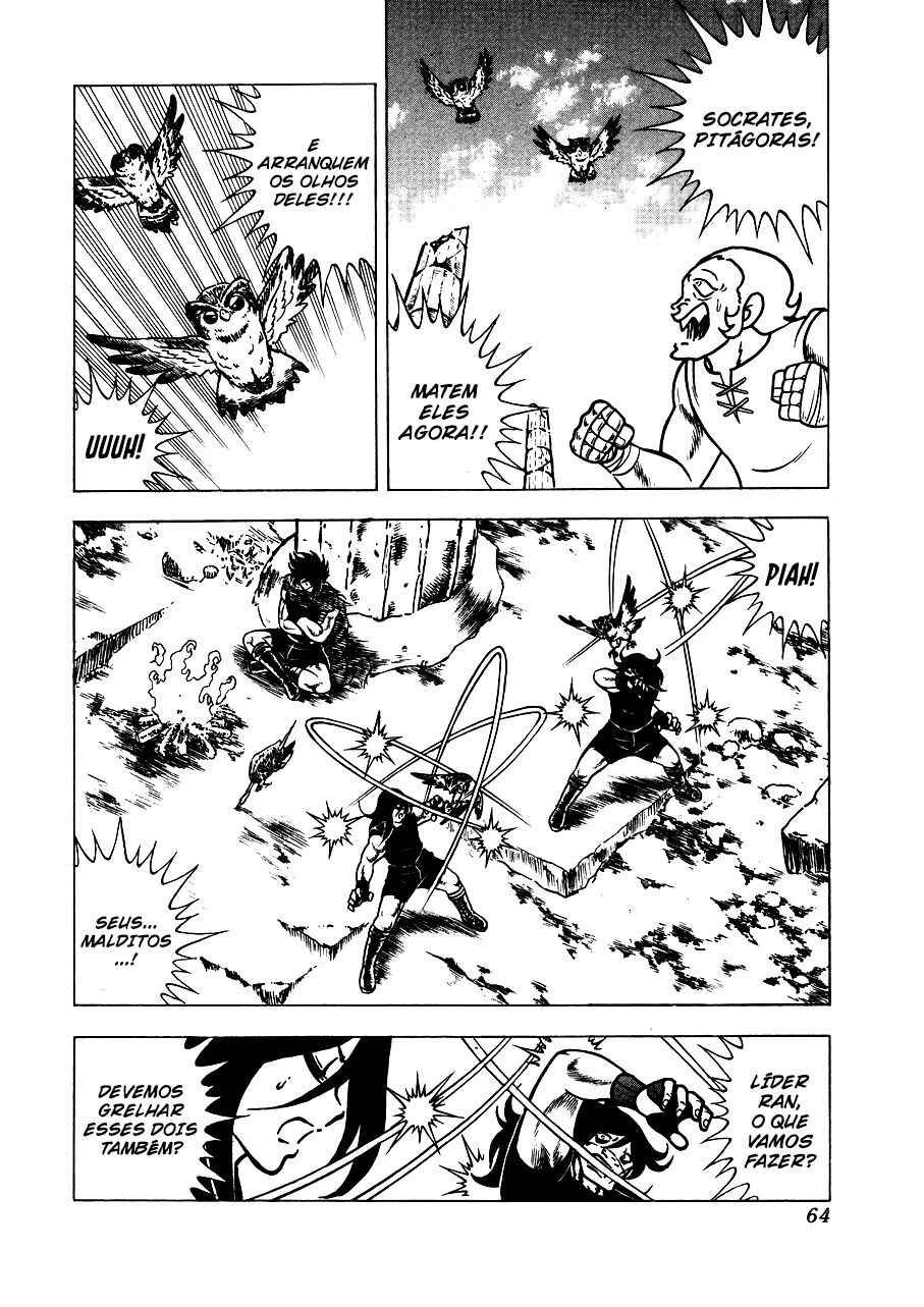 Ring ni Kakero 2 Chapter 145 - Page 12