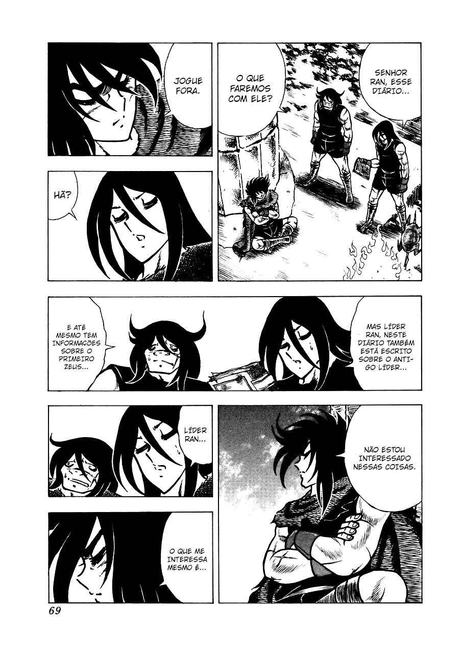 Ring ni Kakero 2 Chapter 145 - Page 17