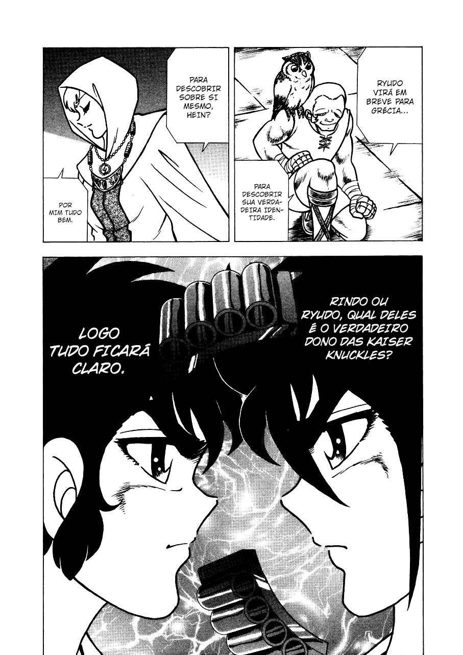 Ring ni Kakero 2 Chapter 145 - Page 4