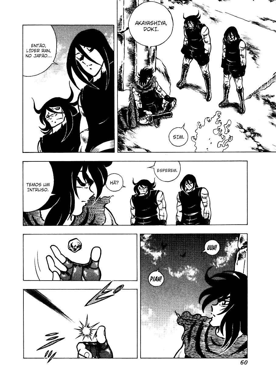 Ring ni Kakero 2 Chapter 145 - Page 8