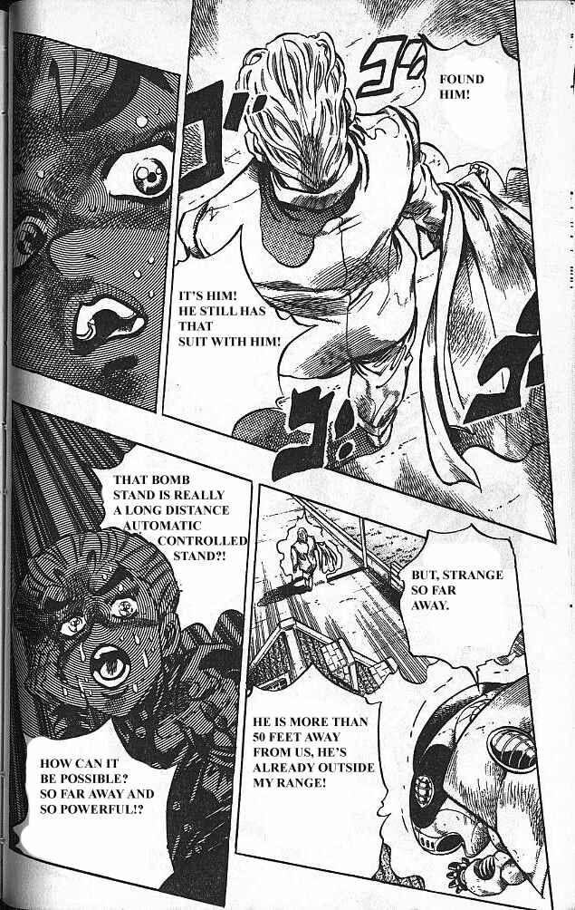 JoJo no Kimyou na Bouken: Part 4 - Diamond wa Kudakenai Chapter 91 - Page 16