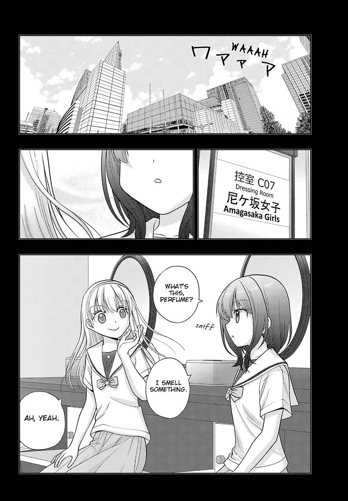 Shinohayu - The Dawn of Age Chapter 87 - Page 36