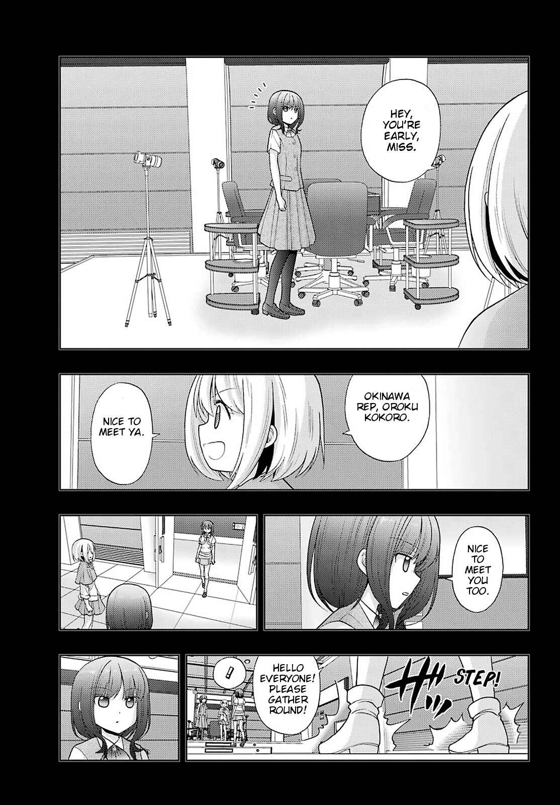 Shinohayu - The Dawn of Age Chapter 87 - Page 6