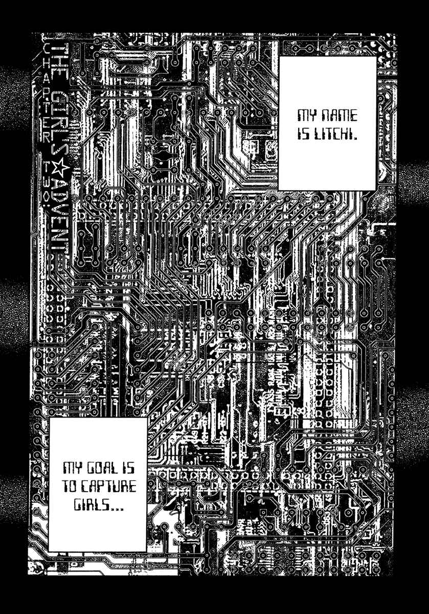 Lychee☆Hikari Club Chapter 3 - Page 1