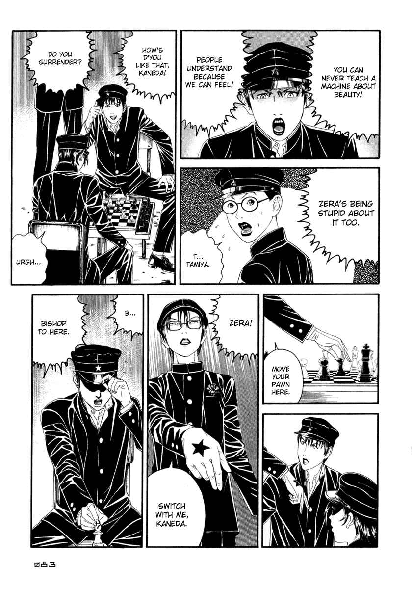 Lychee☆Hikari Club Chapter 3 - Page 14