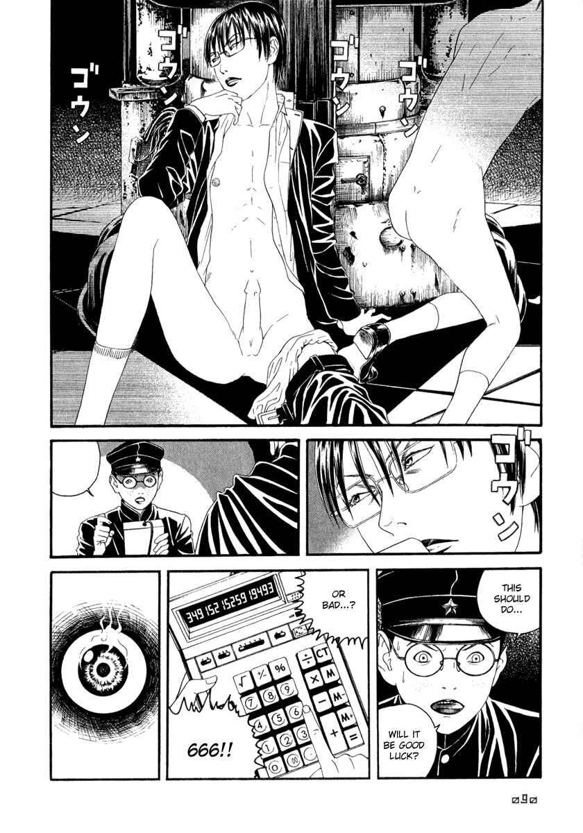 Lychee☆Hikari Club Chapter 3 - Page 21