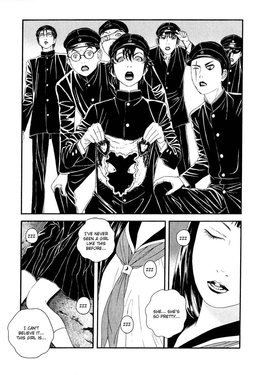 Lychee☆Hikari Club Chapter 3 - Page 29