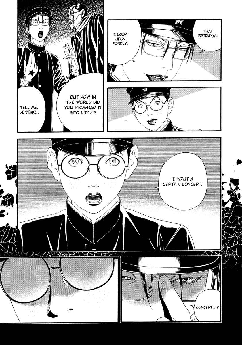 Lychee☆Hikari Club Chapter 3 - Page 31