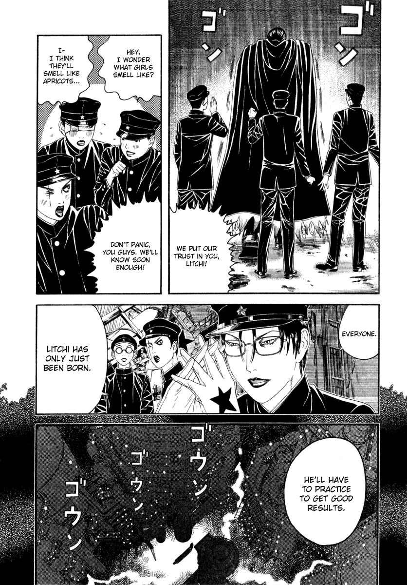 Lychee☆Hikari Club Chapter 3 - Page 8