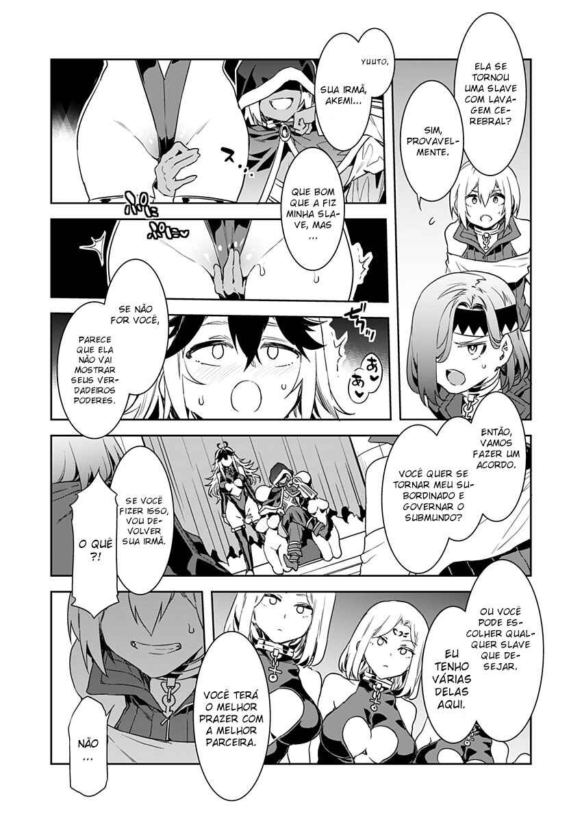 LUVSLAVE Chapter 6 - Page 8