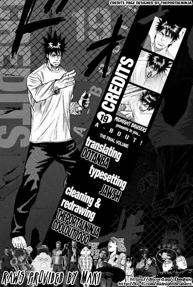 A-bout! Chapter 93.5 - Page 11