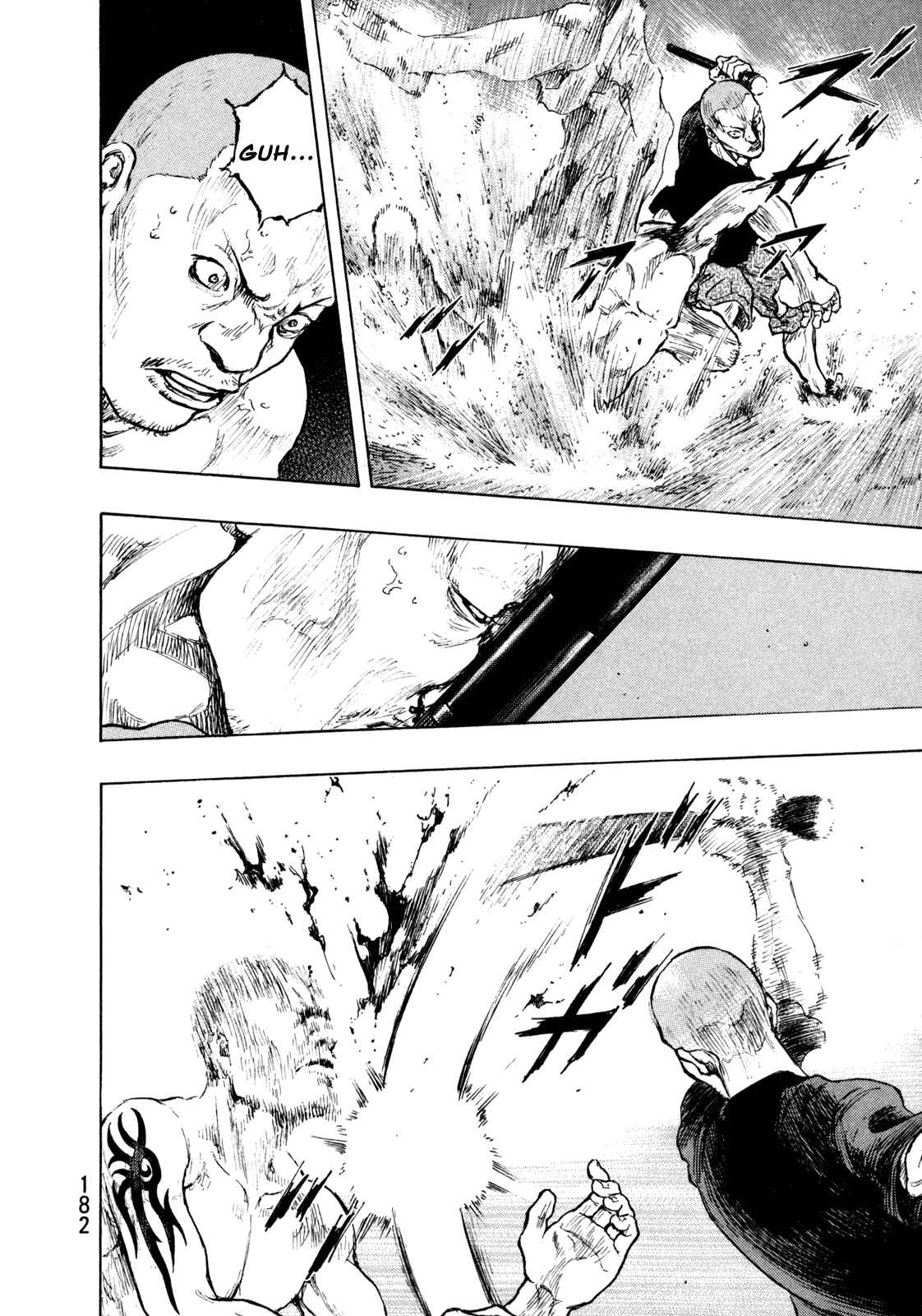 Shamo Chapter 80 - Page 14