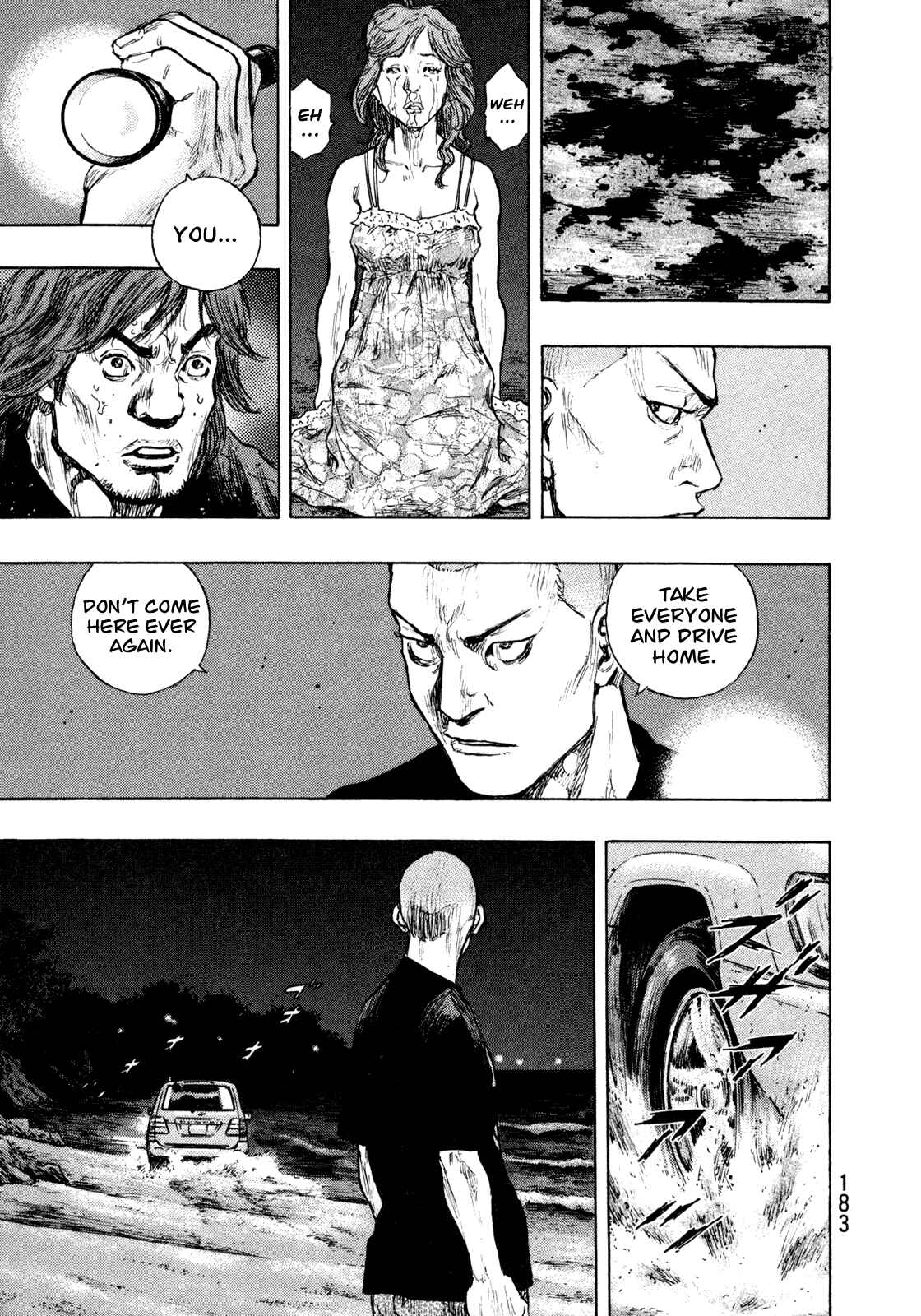 Shamo Chapter 80 - Page 15