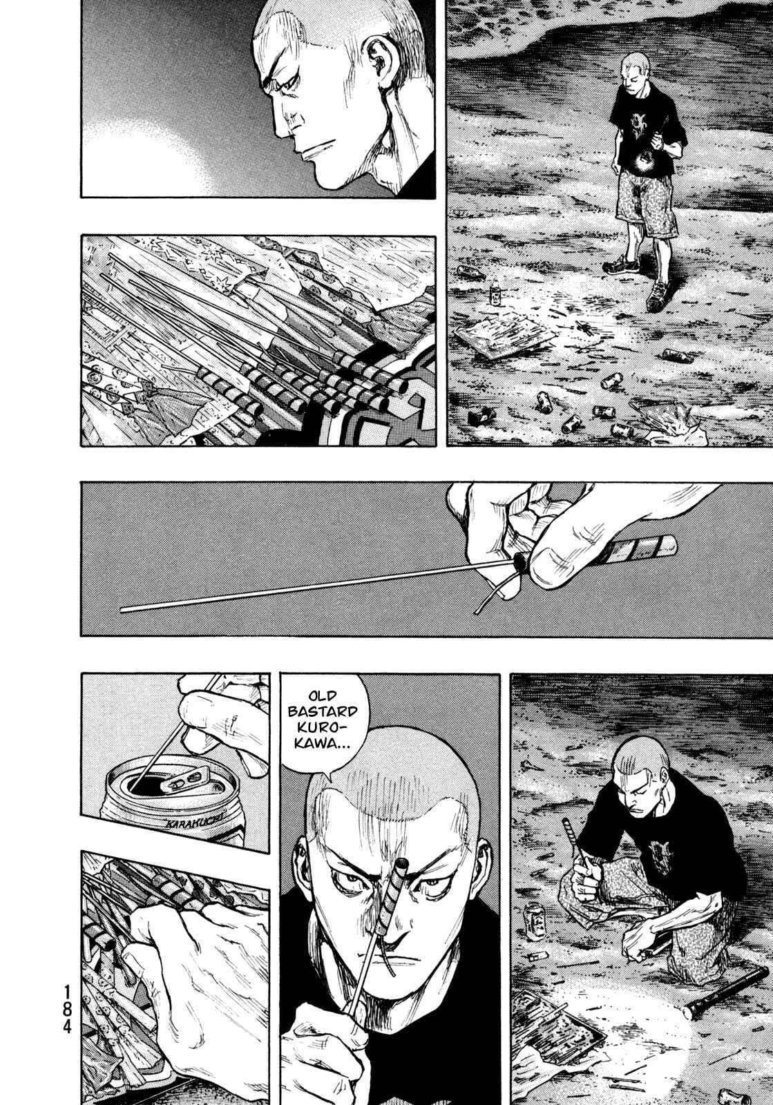 Shamo Chapter 80 - Page 16