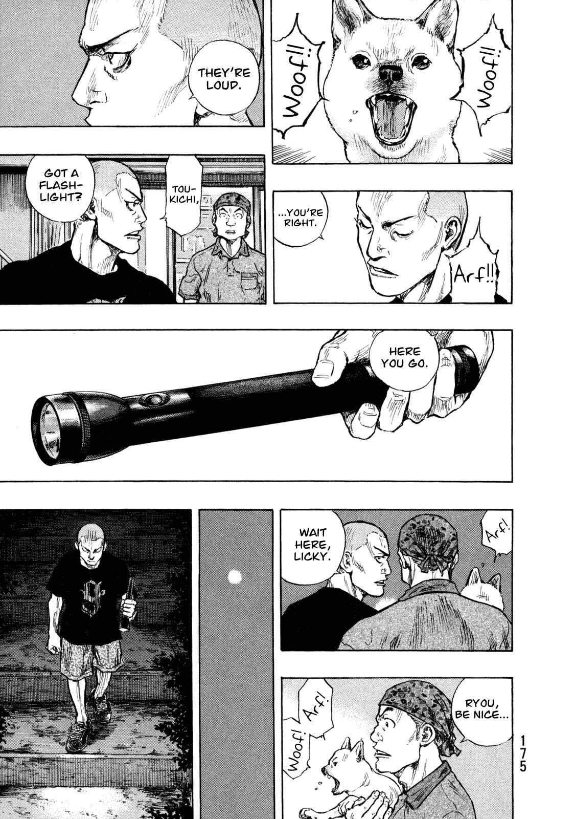 Shamo Chapter 80 - Page 7