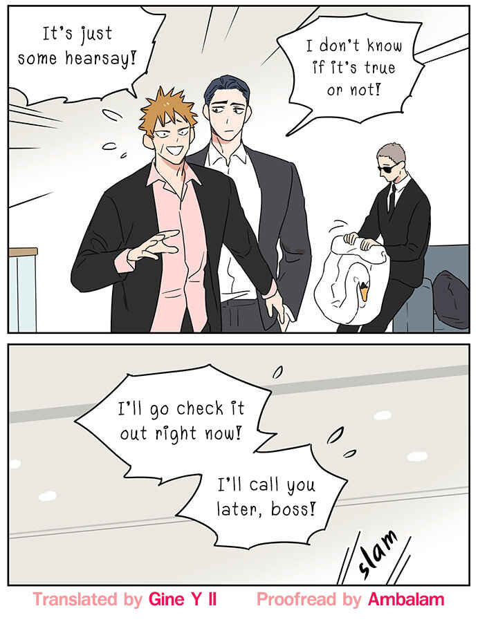 The Wolf That Picked Something Up Chapter 79 - Page 13