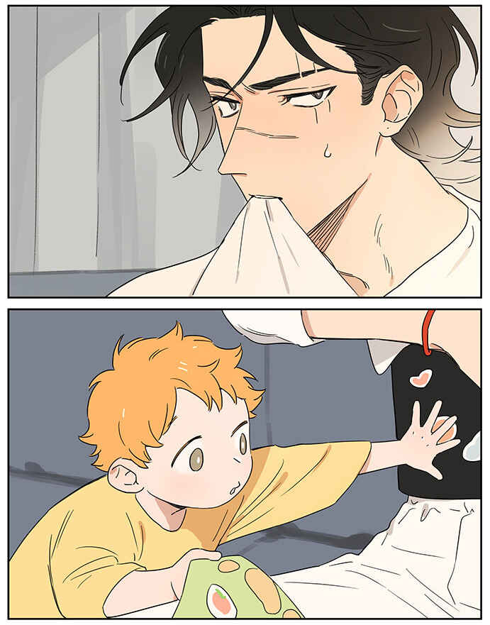 The Wolf That Picked Something Up Chapter 79 - Page 3