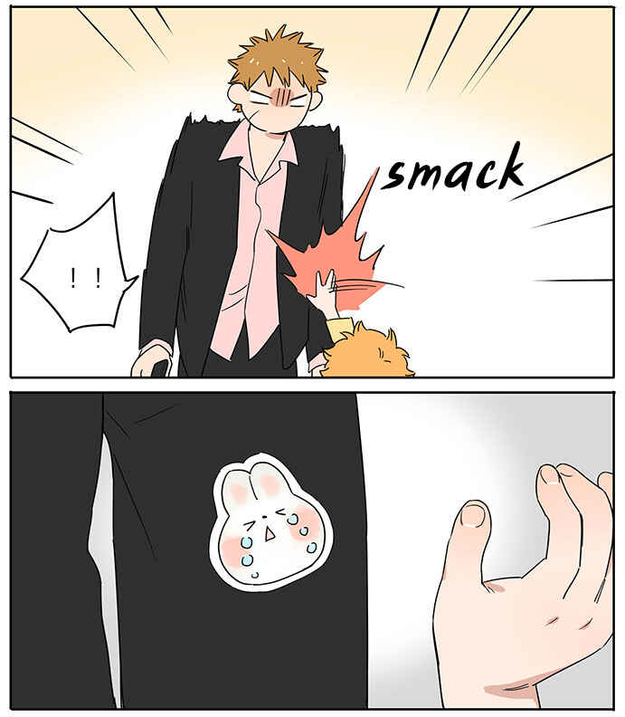 The Wolf That Picked Something Up Chapter 79 - Page 6