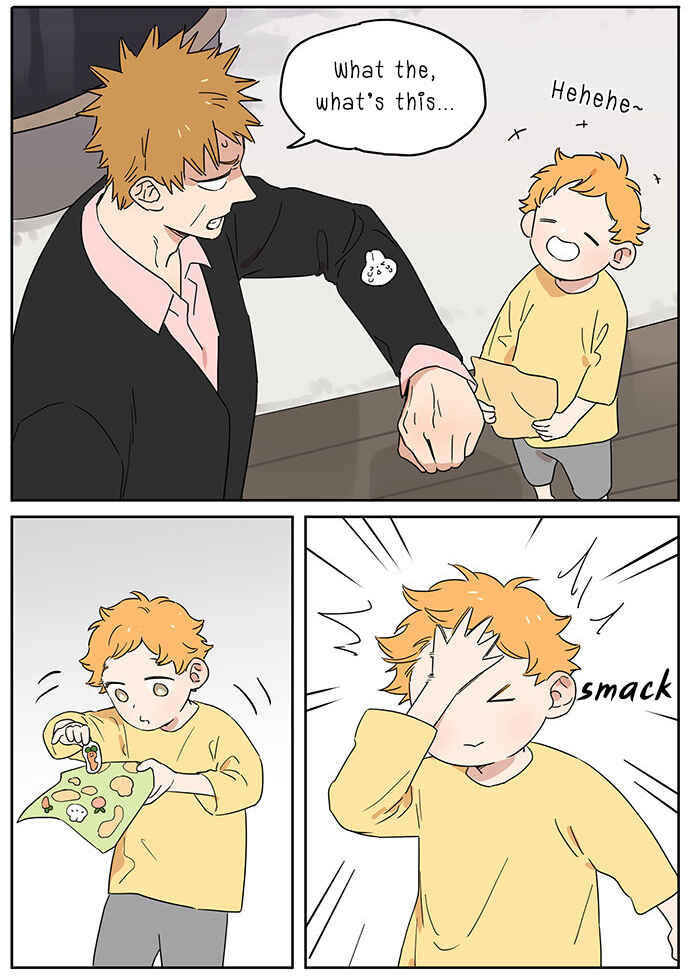 The Wolf That Picked Something Up Chapter 79 - Page 7