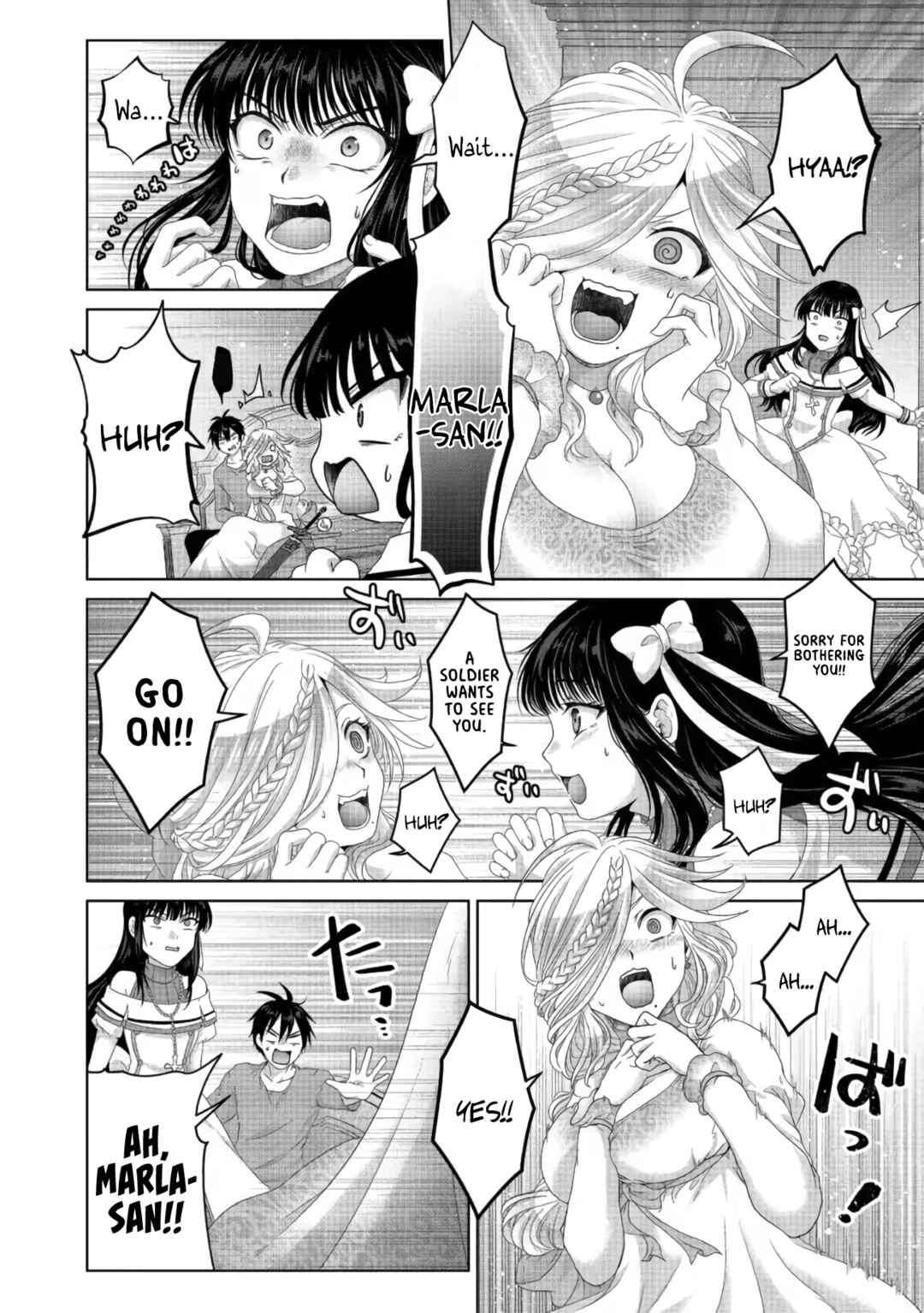 Nise Seiken Monogatari - Osananajimi no Seijo wo Uttara Michizure ni Sareta Chapter 26 - Page 3