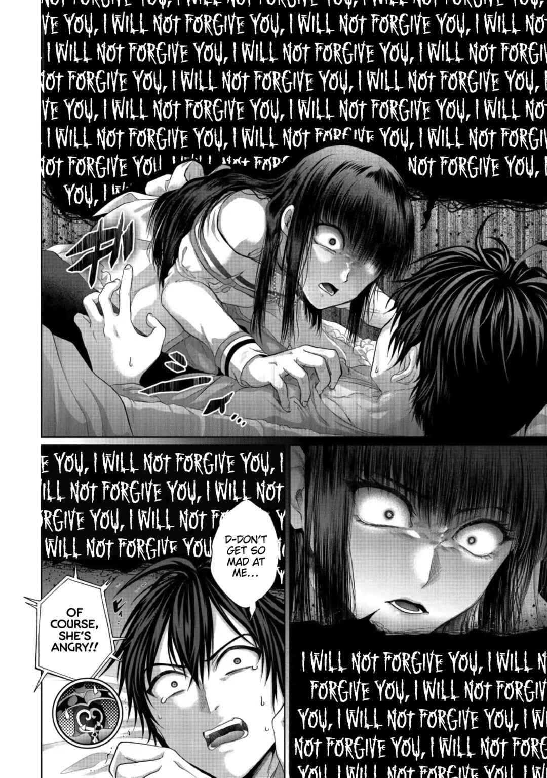 Nise Seiken Monogatari - Osananajimi no Seijo wo Uttara Michizure ni Sareta Chapter 26 - Page 7