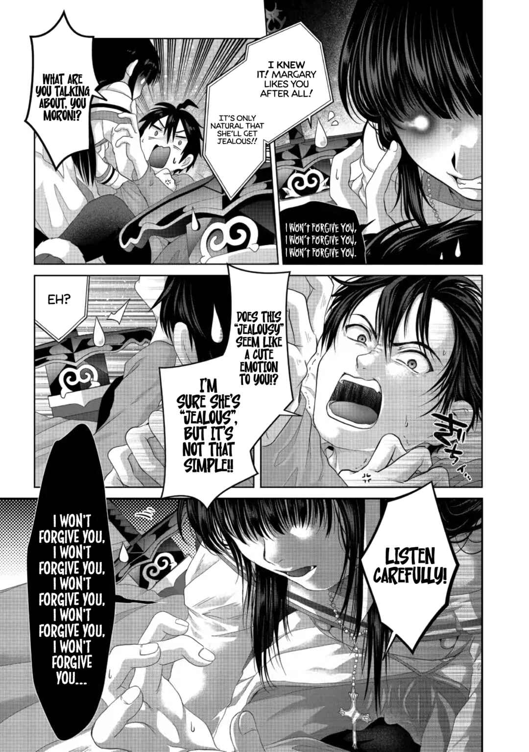 Nise Seiken Monogatari - Osananajimi no Seijo wo Uttara Michizure ni Sareta Chapter 26 - Page 8