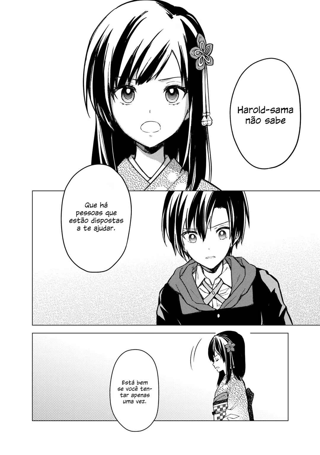 Ore no Shibou Flag ga Todomaru Tokoro o Shiranai Chapter 41 - Page 15
