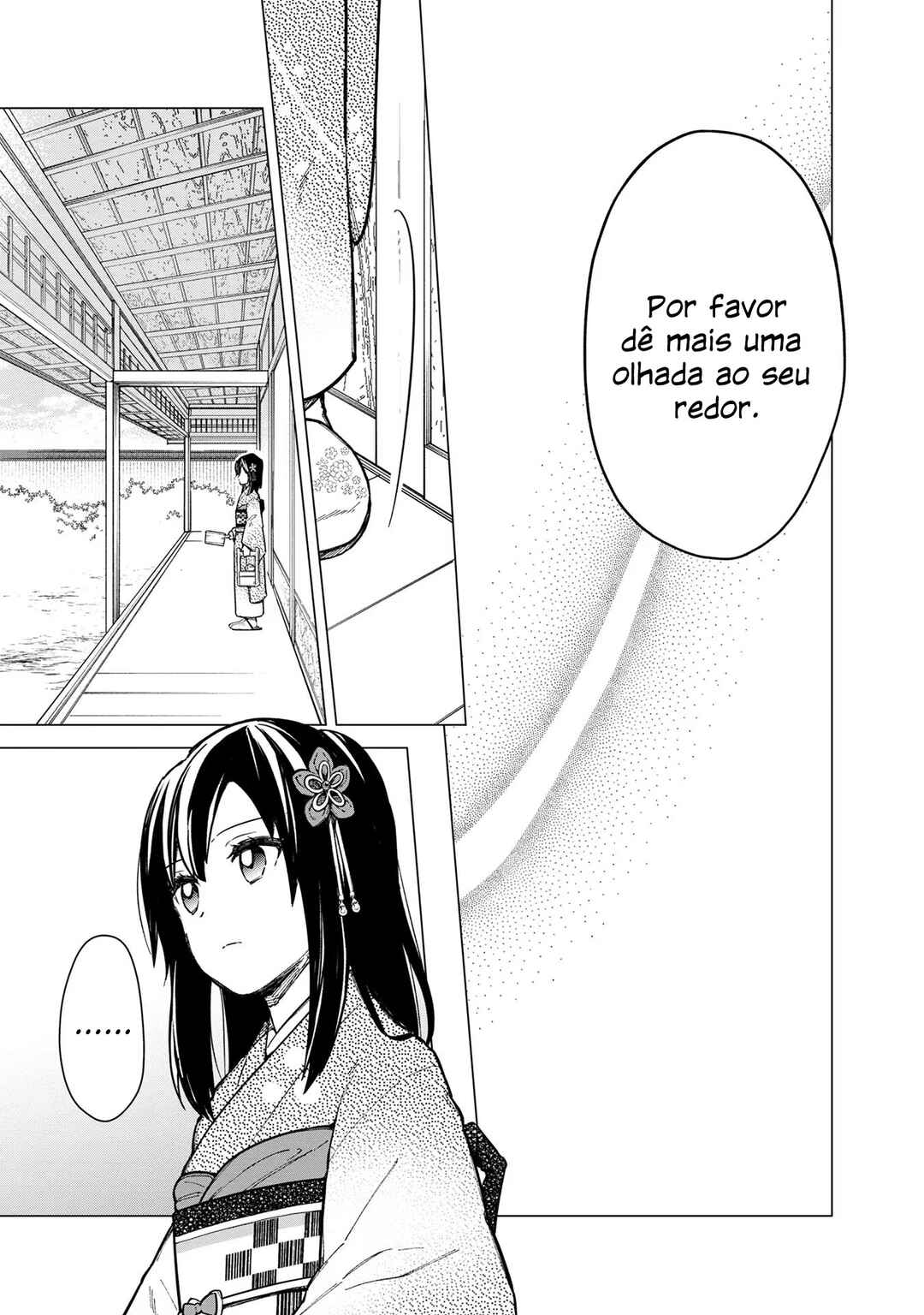 Ore no Shibou Flag ga Todomaru Tokoro o Shiranai Chapter 41 - Page 16