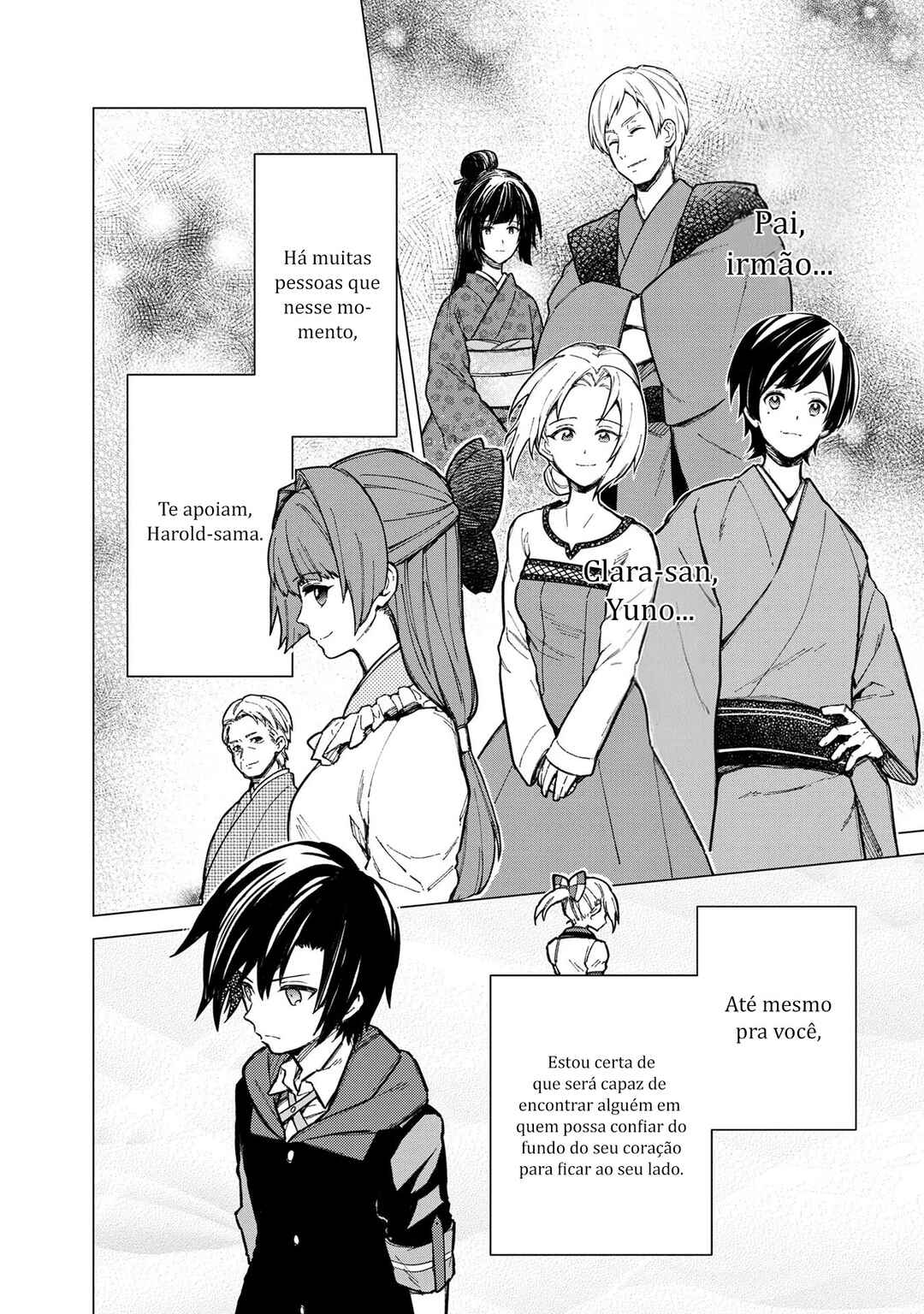 Ore no Shibou Flag ga Todomaru Tokoro o Shiranai Chapter 41 - Page 17