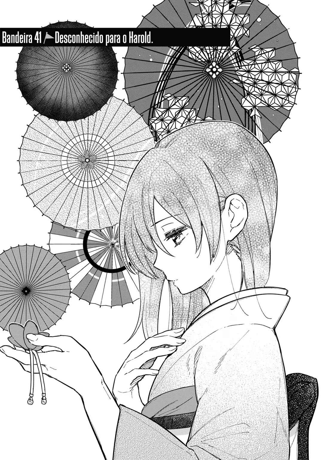Ore no Shibou Flag ga Todomaru Tokoro o Shiranai Chapter 41 - Page 2