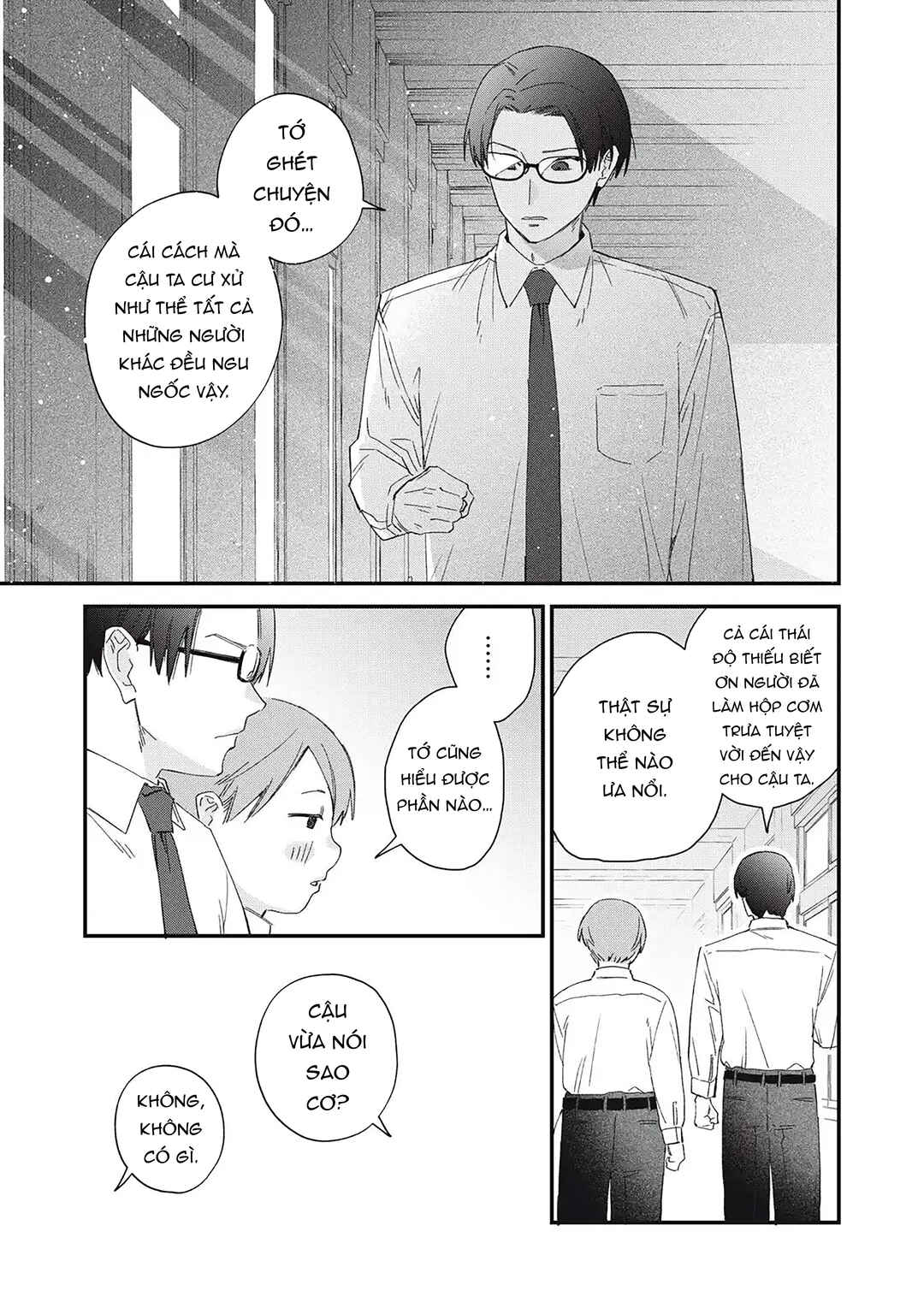 Hitokuchi Choudai Chapter 1 - Page 11