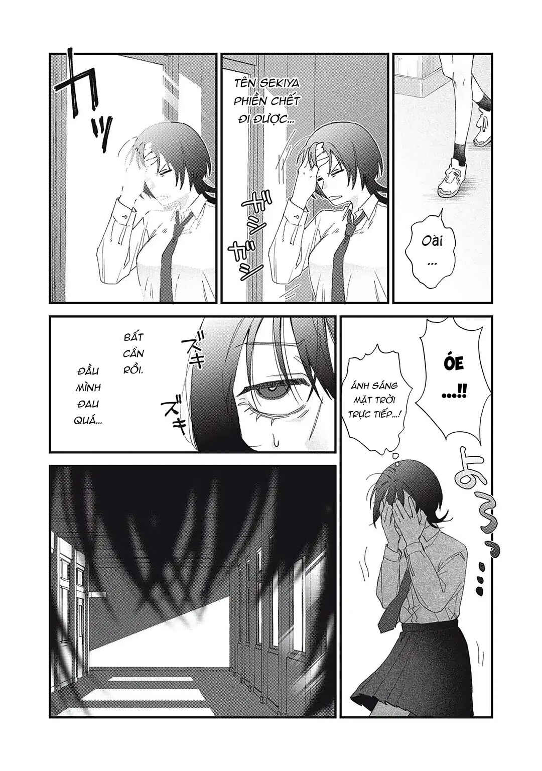 Hitokuchi Choudai Chapter 1 - Page 12