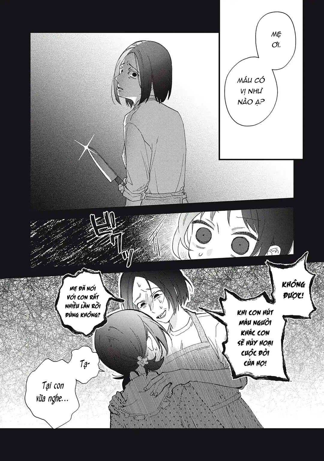 Hitokuchi Choudai Chapter 1 - Page 18