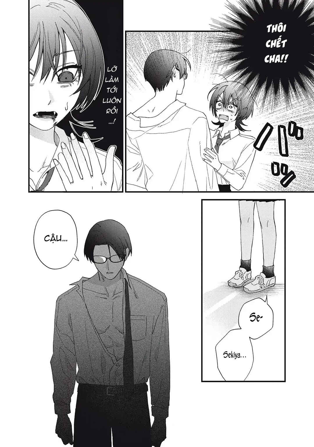Hitokuchi Choudai Chapter 1 - Page 28