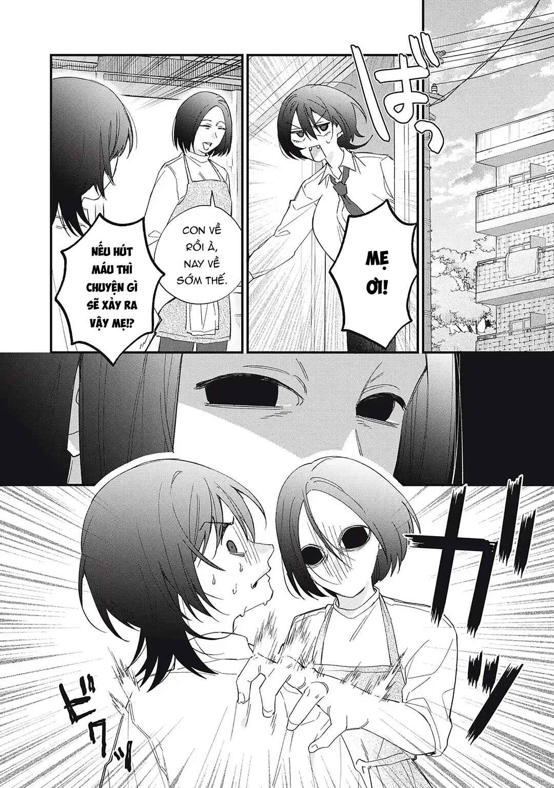 Hitokuchi Choudai Chapter 1 - Page 34