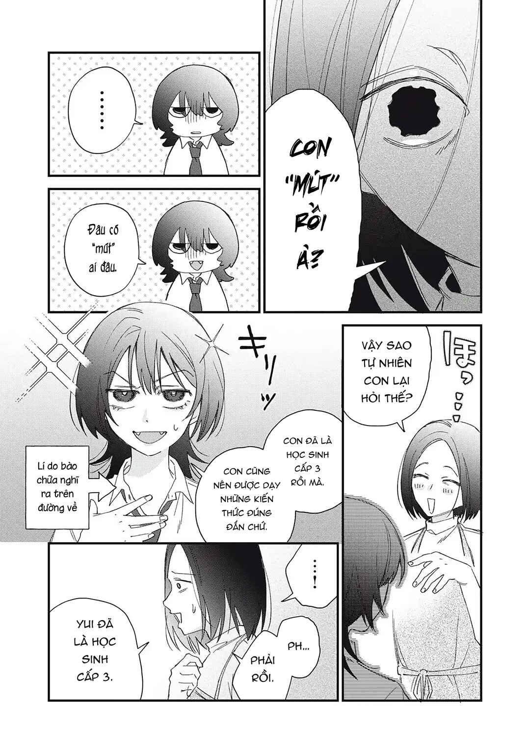 Hitokuchi Choudai Chapter 1 - Page 35