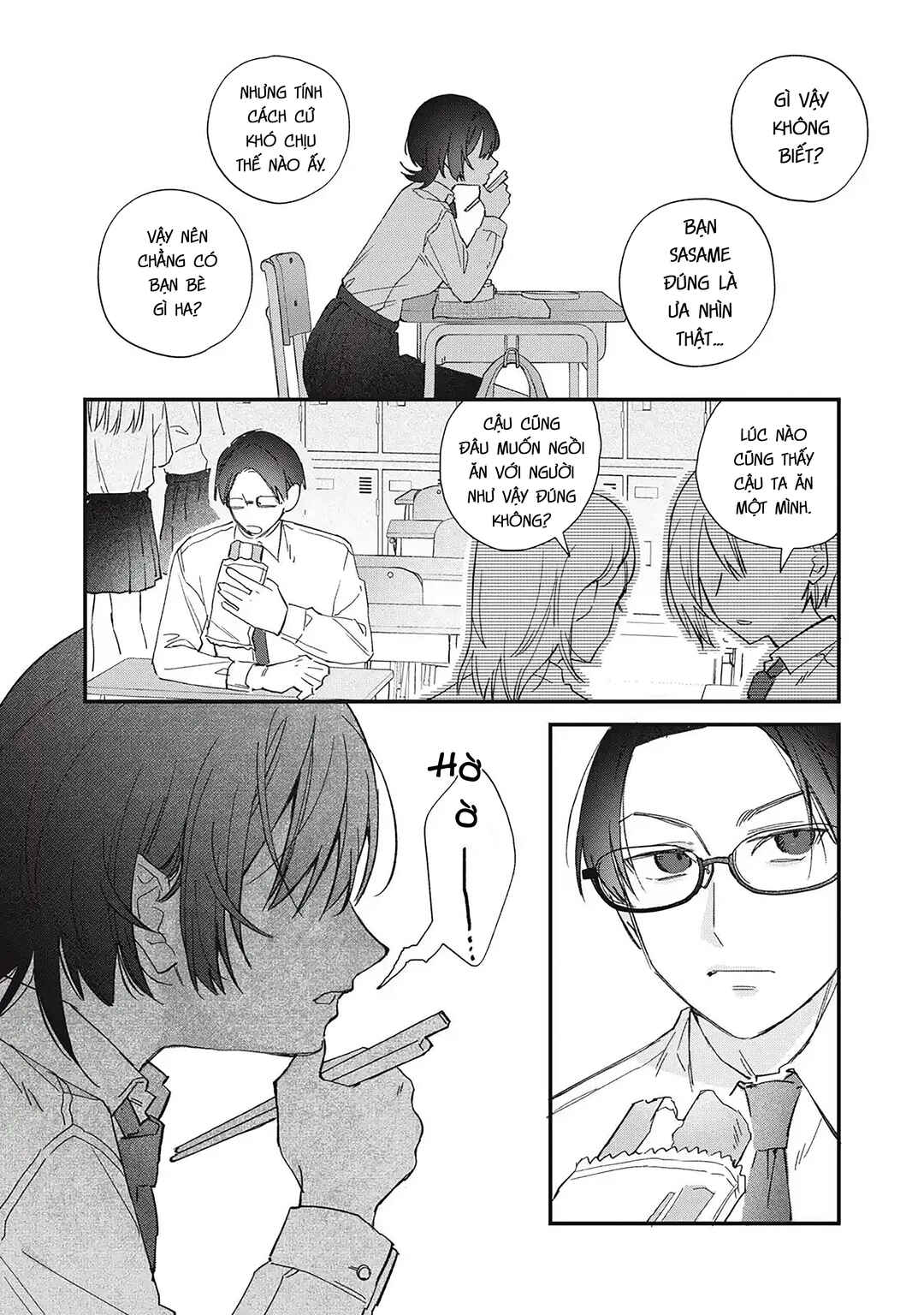 Hitokuchi Choudai Chapter 1 - Page 4