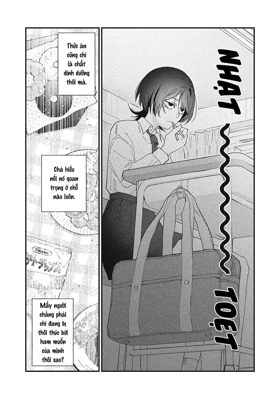 Hitokuchi Choudai Chapter 1 - Page 5