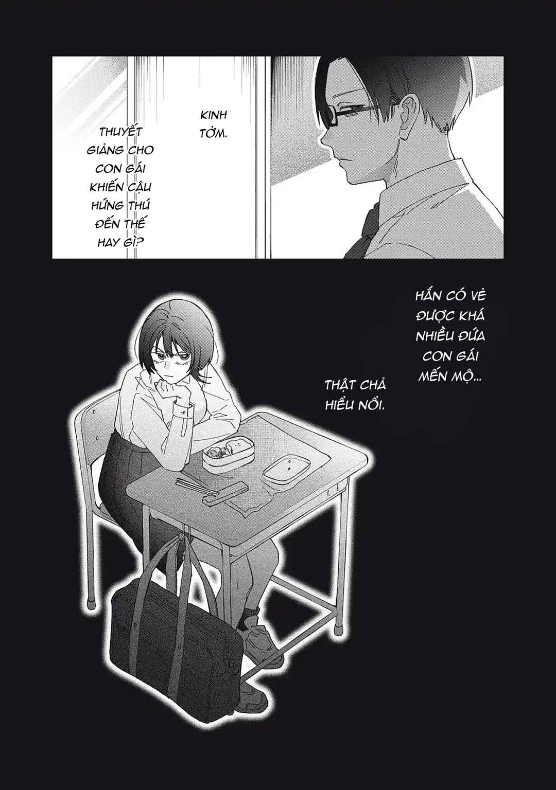 Hitokuchi Choudai Chapter 1 - Page 9