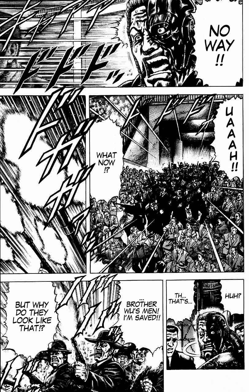 Souten no Ken Chapter 20 - Page 6
