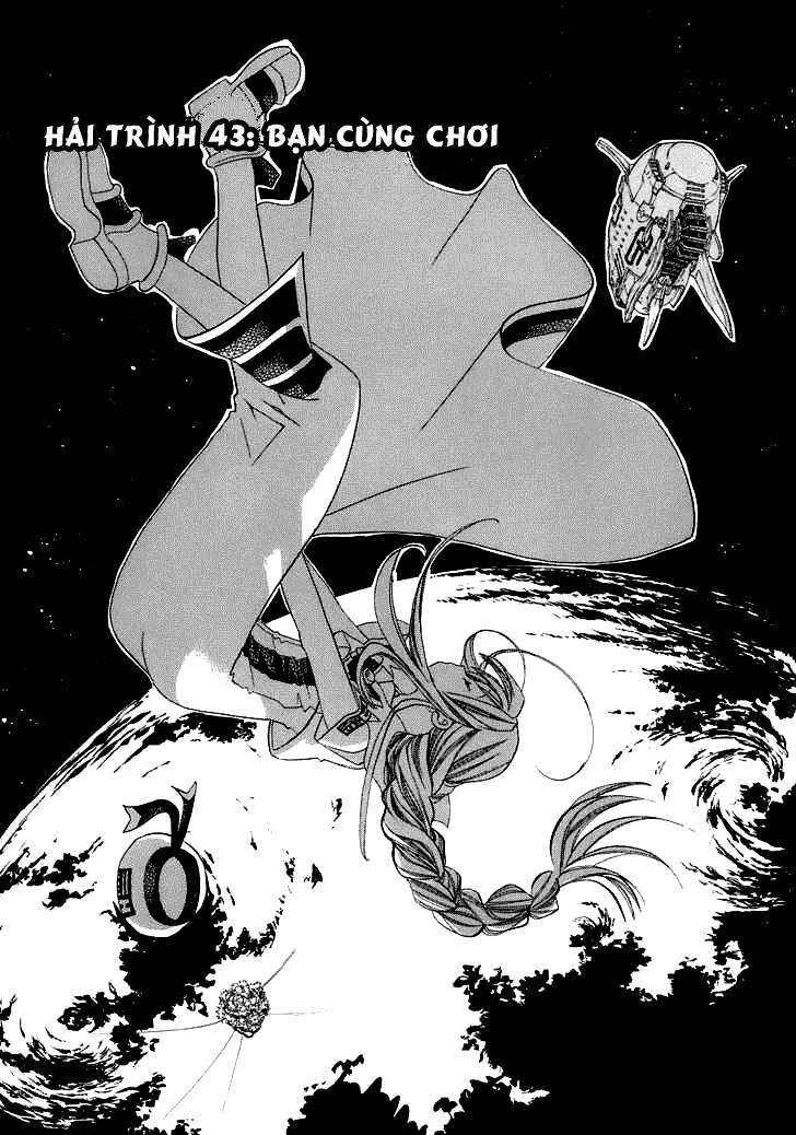 Aria Chapter 43 - Page 2