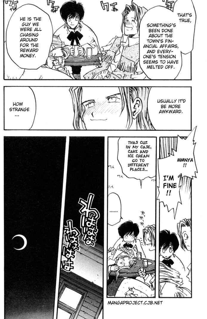 Trigun Chapter 4 - Page 15