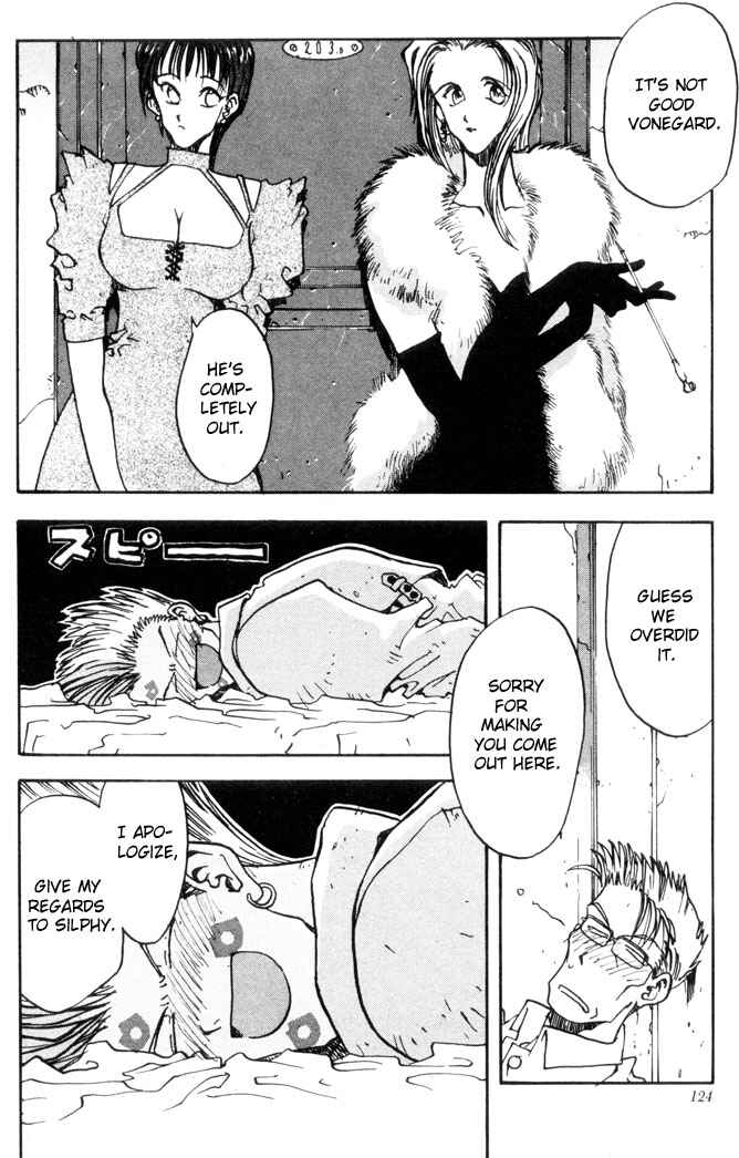 Trigun Chapter 4 - Page 16