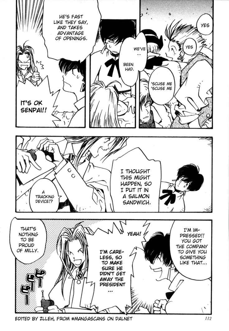 Trigun Chapter 4 - Page 5