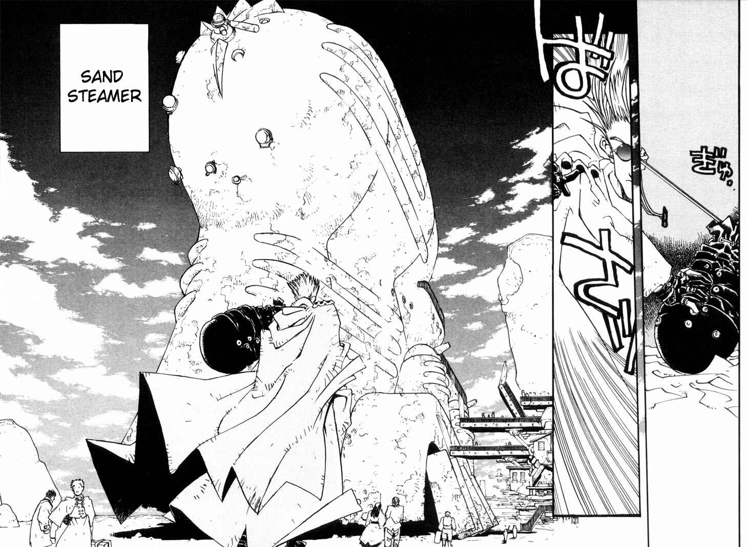 Trigun Chapter 4 - Page 7