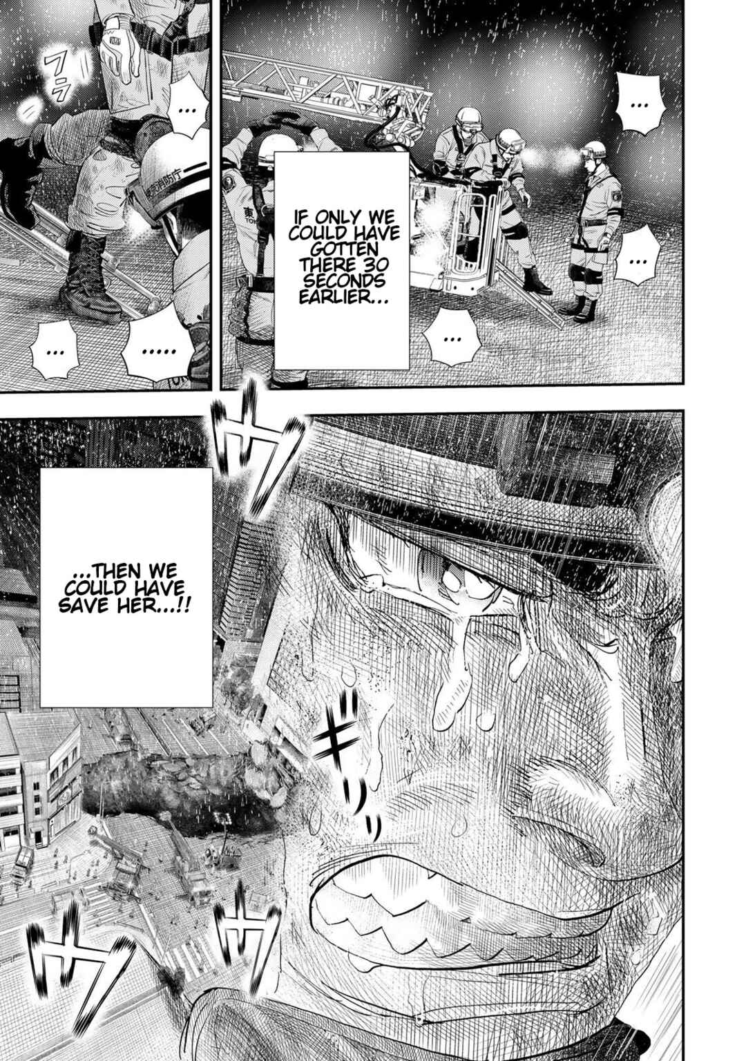 Megumi no Daigo - Kyuukoku no Orange Chapter 13 - Page 11