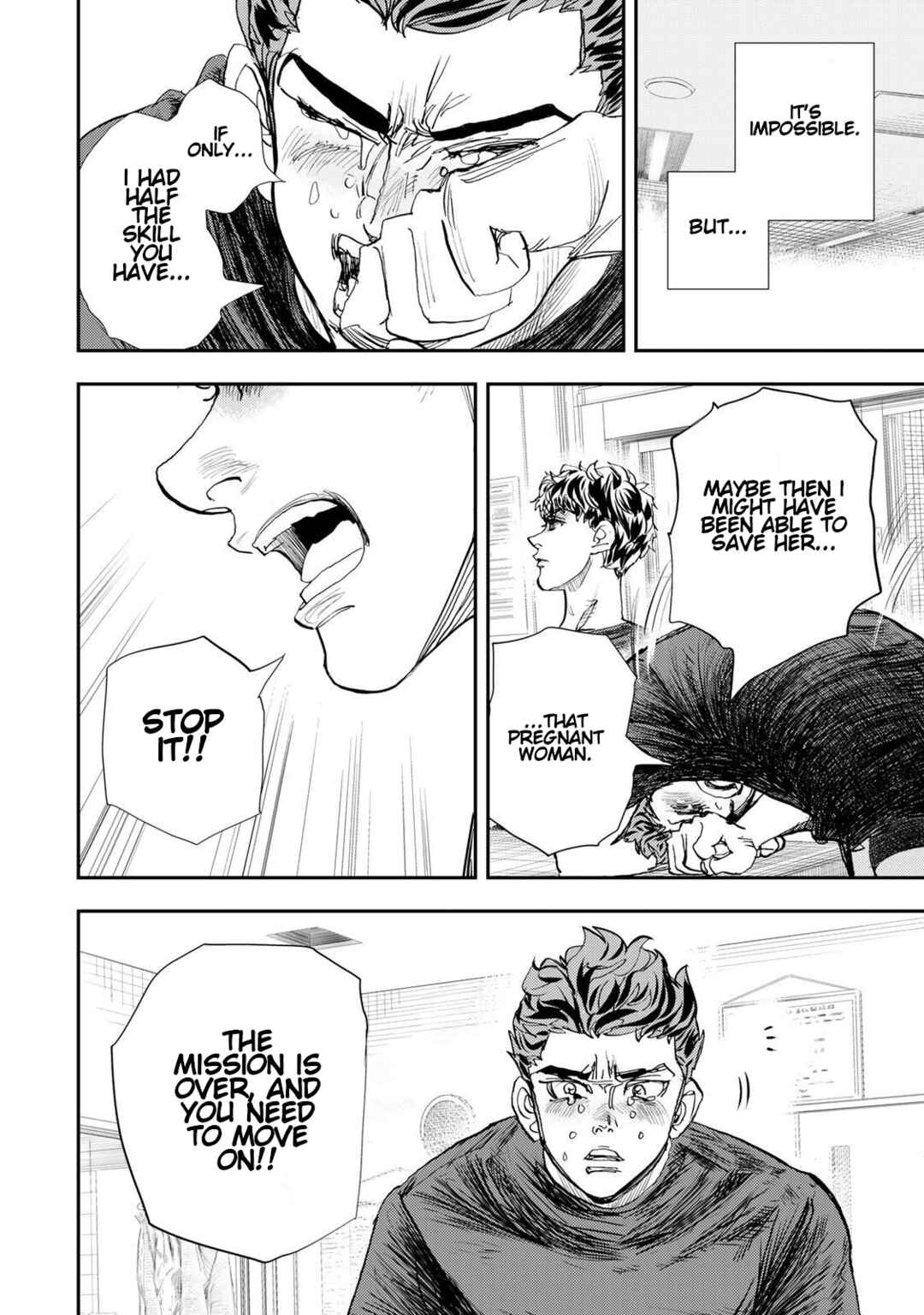 Megumi no Daigo - Kyuukoku no Orange Chapter 13 - Page 18