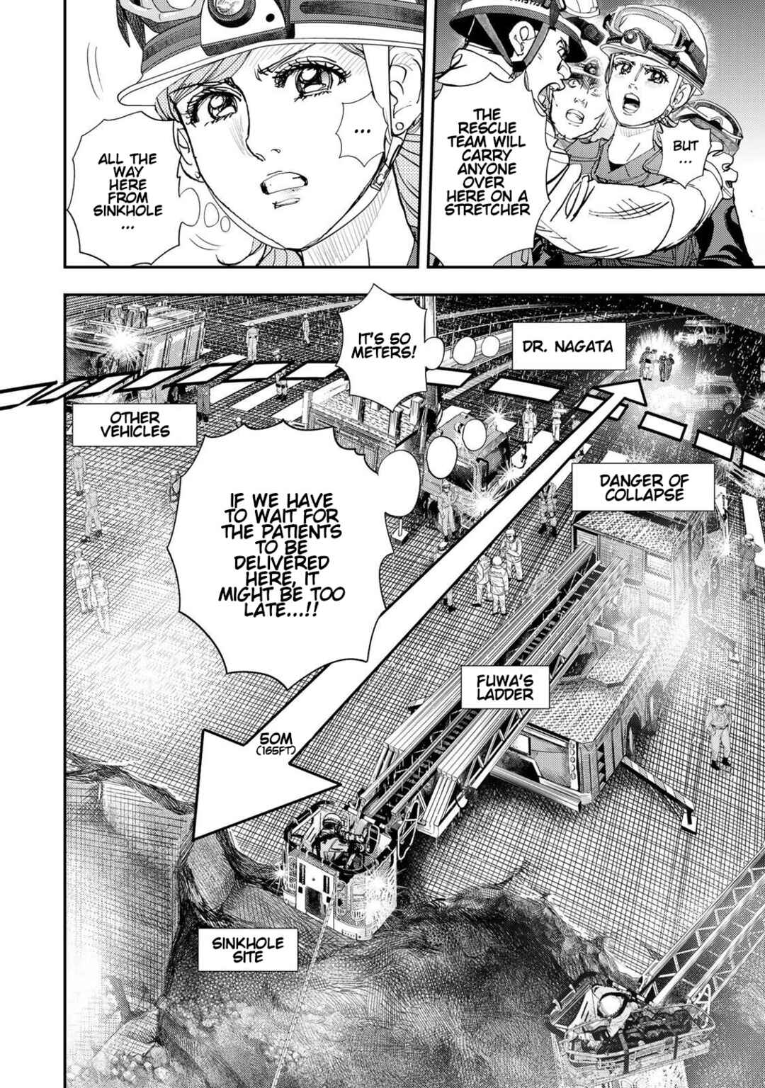 Megumi no Daigo - Kyuukoku no Orange Chapter 13 - Page 4