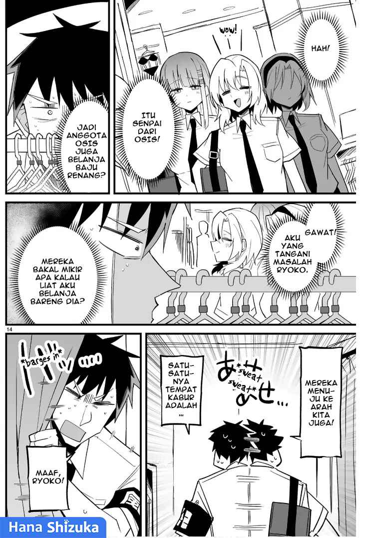 Iinchou Desu ga Furyou ni Naru Hodo Koi Shitemasu! Chapter 9 - Page 15