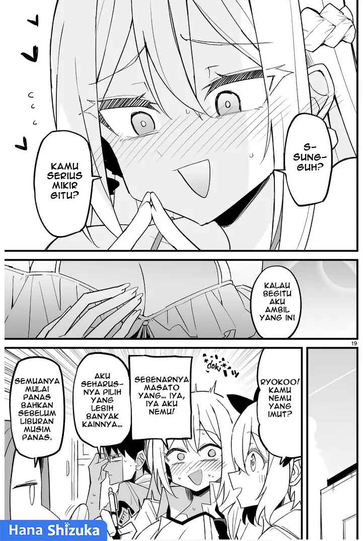 Iinchou Desu ga Furyou ni Naru Hodo Koi Shitemasu! Chapter 9 - Page 20